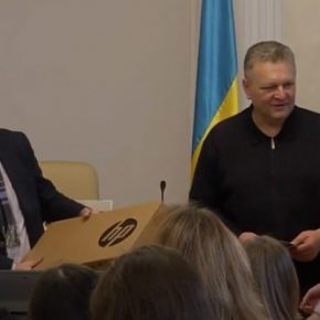 Тайны Тернопольщины: 20 победителей международного проекта получили награды
