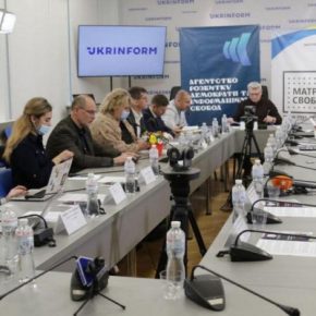 Тенденции гибридной агрессии РФ против Украины