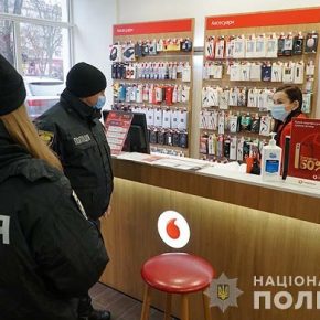 Тернопольские правоохранители ужесточили карантинные проверки в общественных заведениях
