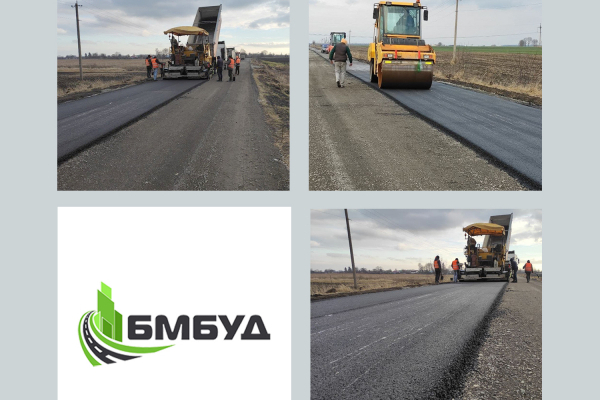 В компании «БМБУД» рассказали о ремонтах дорог на территории области
