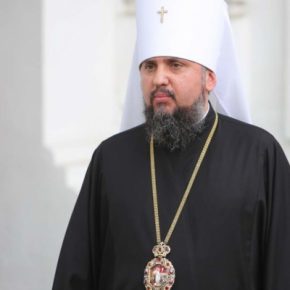 Эпифаний рассказал, когда ПЦУ может изменить дату празднования Рождества на 25 декабря