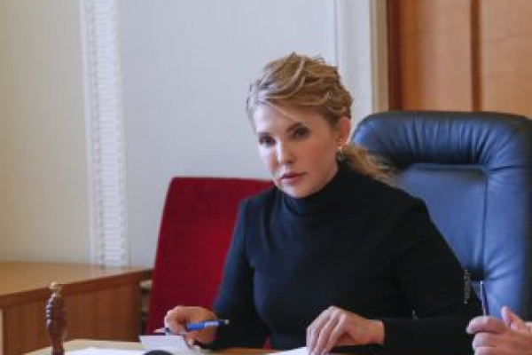  Тимошенко: «Парламентская ВСК должна расследовать коррупционную деятельность «Нефтегаза»»