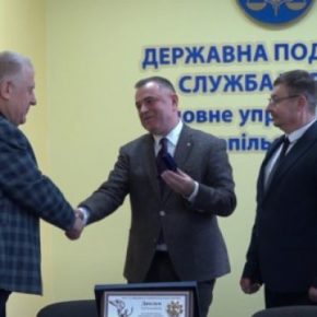 Компания "Бучачагрохлебпром" вошла во Всеукраинский рейтинг "Честный налогоплательщик - 2020" Компания "Бучачагрохлебпром" вошла во Всеукраинский рейтинг "Честный налогоплательщик - 2020"