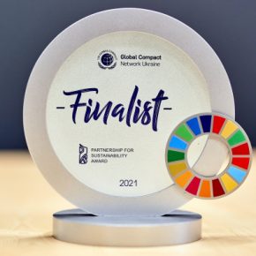 Компания Carlsberg Ukraine стала финалистом конкурса Partnership for Sustainability Award 2021 за совместный проект с AB InBev Efes Украина
