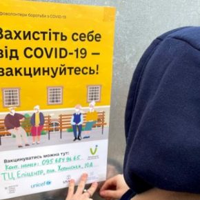 Минздрав разъяснил, когда можно вакцинироваться переболевшим COVID-19