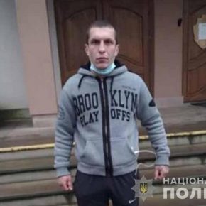 Тернопольская полиция разыскивает 36-летнего мужчину, который вышел из дома и скрылся (ФОТО)