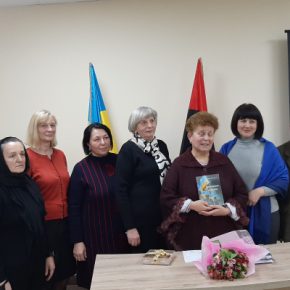 В музее презентовали «Гроздь калины на ладони»