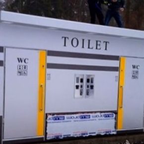 В тернопольском парке Здоровье обустраивают общественный туалет