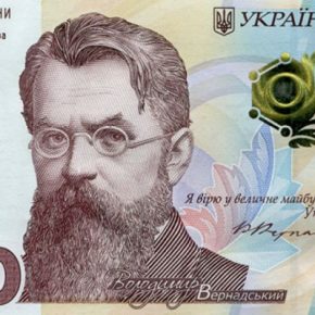 В Украине пенсионеры смогут потратить 1 тысячу гривен за вакцинацию на лекарства