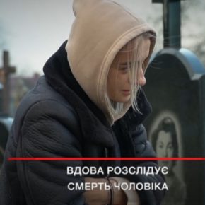 Загадочная трагедия: в Тернопольской области нашли мертвого мужчину, а рядом лежал еще живой друг