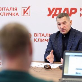 «Чтобы наше государство было сильным, мы должны не стоять в стороне от того, что происходит», – руководитель «УДАР Виталия Кличко» на Тернопольщине Николай Люшняк