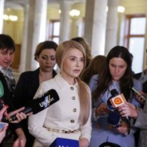 Юлия Тимошенко: «Для спасения Украины нужно создать правительство Национального единства»