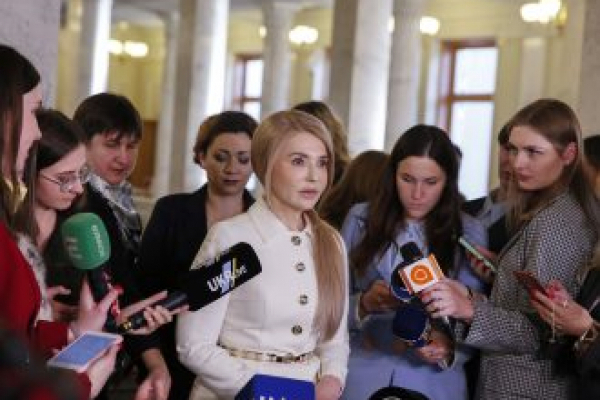 Юлия Тимошенко: «Для спасения Украины нужно создать правительство Национального единства»