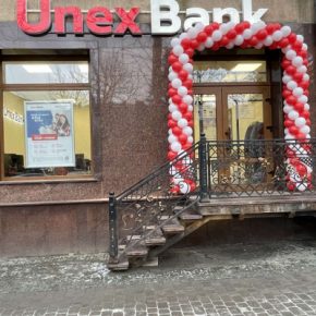 Коммуналка без комиссии и скорые кредиты: в Тернополе открылось отделение нового европейского банка