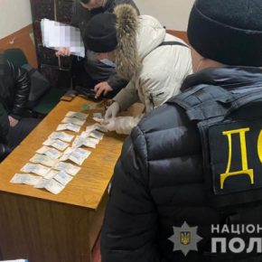 В Тернопольской области правоохранители задержали директора лесхоза на взятке в 25 тысяч гривен