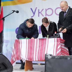 Тернопольская, Хмельницкая и Черновицкая области подписали Меморандум о межрегиональном сотрудничестве