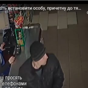 Тернопольская полиция просит установить лицо, причастное к тяжкому преступлению (ВИДЕО)