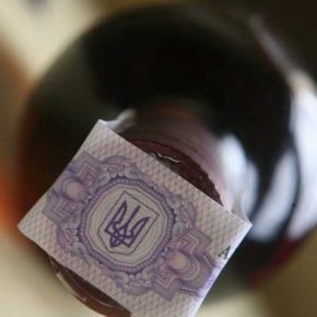 В Украине начали работать акцизные нововведения по алкоголю