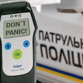 Ехал пьяный днем: в Тернопольской области водителя в состоянии сильного опьянения так и не смогли наказать