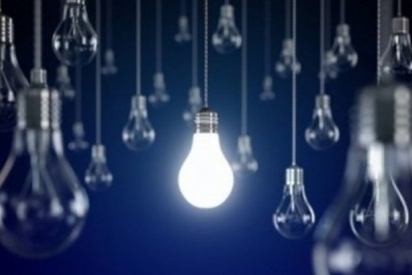 5 февраля в двух населенных пунктах Тернопольщины не будет света