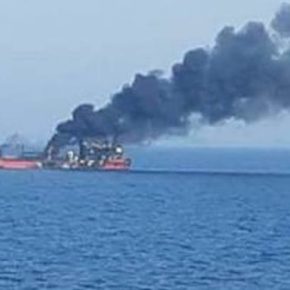 У порта Южный обострили два иностранных судна