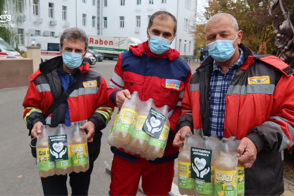 Carlsberg Украина благотворительную помощь в украинские фудбанки