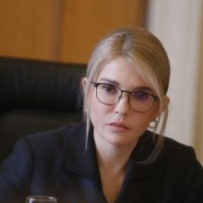 Юлия Тимошенко: «Украину пытаются принудить к выполнению неприемлемых «минских соглашений»