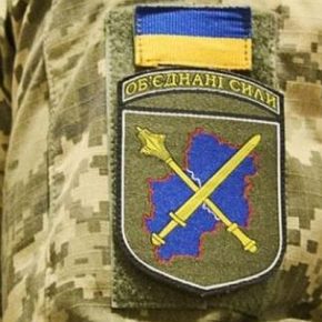 Во второй день вторжения враг потерял более 1000 своих солдат