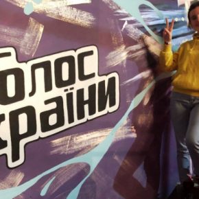 На шоу «Голос страны» Тернопольщину представит еще одна участница