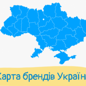 Новый проект для общин и жителей Тернополя - Карта брендов