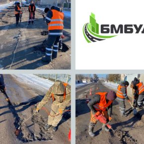 Специалисты «БМБУД» рассказали, на каких дорогах продолжаются аварийные ямочные ремонты