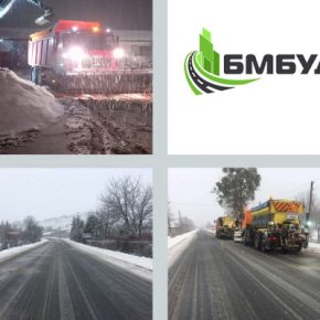 Специалисты «БМБУД» рассказали о работе на дорогах области