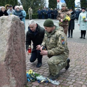В Шумске прошел митинг-реквием по случаю Дня памяти Героев Небесной Сотни