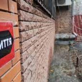В Тернополе отменена воздушная тревога, но призывают быть бдительными