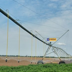 В Украине стартует реформа орошения
