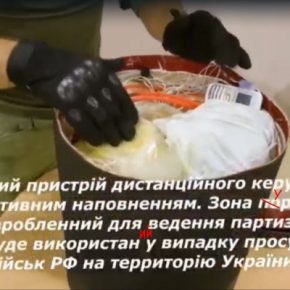 Видео о «грязной бомбе» - фейк из России