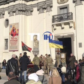 С павшим воином Вадимом Гайдиным простились в Тернополе