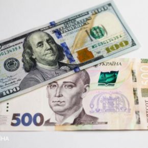 Международные системы отменили комиссии за перевод средств в Украину