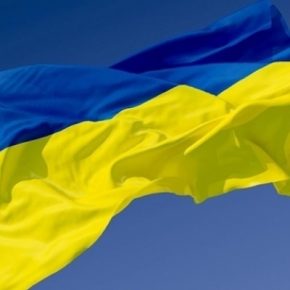 Патриотические лозунги Украины: "Слава Украине" - "Героям Слава", "Слава нации - Смерть врагам!", "Украина превыше всего!"