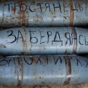 Продолжайте так же: российская армия бездарно погрязла в Украине