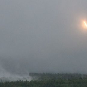 Россия нанесла два ракетных удара по Хмельницкому