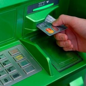 Мошенники украли у Тернополя более 30 тысяч гривен