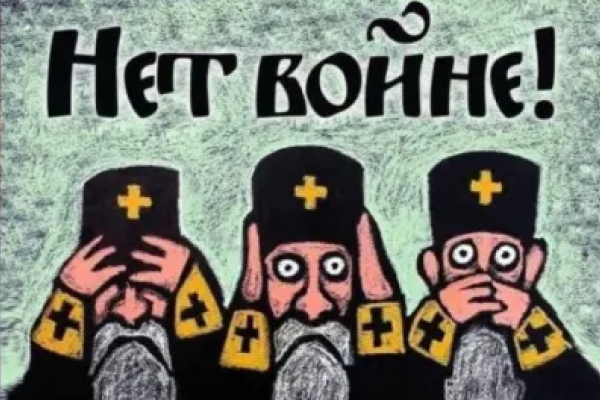 Тернопольские журналисты ожидают реакции с Почаевым