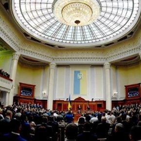 ВР ввела уголовную ответственность за фото- и видеосъемку передвижения ВСУ