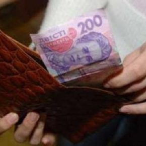 Ради обороноспособности страны жители Тернопольщины уплатили почти 12,9 млн грн военного сбора