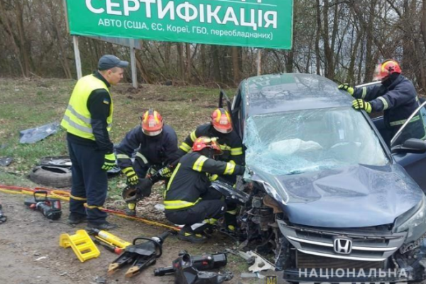 На Тернопольщине в аварии погибли два человека