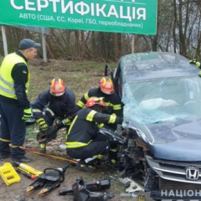 На Тернопольщине в аварии погибли два человека