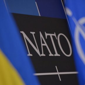 Служба безопасности Украины присоединилась к платформе НАТО по обмену информацией о киберугрозах.