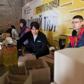 Тернопольщина продолжает снабжать всем необходимым регионы, где ведутся активные боевые действия Тернопольщина продолжает снабжать всем необходимым регионы, где ведутся активные боевые действия