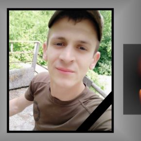 Всего 22 года...: Лановеччина встречает юного Героя, погибшего еще в феврале